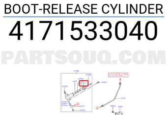 Hyundai / KIA 4171533040 BOOT-RELEASE CYLINDER