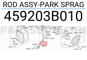 Hyundai / KIA 459203B010 ROD ASSY-PARK SPRAG