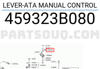 Hyundai / KIA 459323B080 LEVER-ATA MANUAL CONTROL