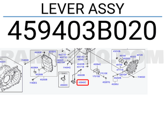 Hyundai / KIA 459403B020 LEVER ASSY
