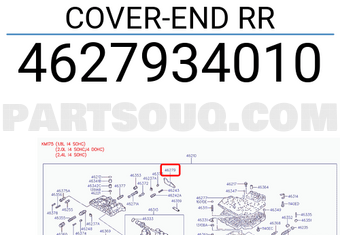 Hyundai / KIA 4627934010 COVER-END RR