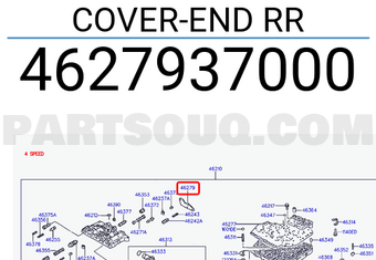 Hyundai / KIA 4627937000 COVER-END RR