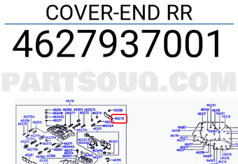 Hyundai / KIA 4627937001 COVER-END RR
