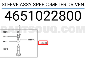 Hyundai / KIA 4651022800 SLEEVE ASSY SPEEDOMETER DRIVEN
