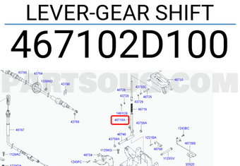 Hyundai / KIA 467102D100 LEVER-GEAR SHIFT