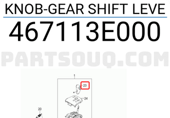 Hyundai / KIA 467113E000 KNOB-GEAR SHIFT LEVE