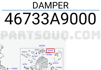 Hyundai / KIA 46733A9000 DAMPER