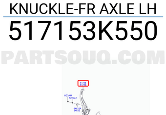 Hyundai / KIA 517153K550 KNUCKLE-FR AXLE LH
