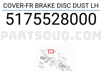 Hyundai / KIA 5175528000 COVER-FR BRAKE DISC DUST LH