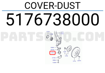 Hyundai / KIA 5176738000 COVER-DUST