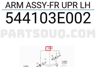 Hyundai / KIA 544103E002 ARM ASSY-FR UPR LH