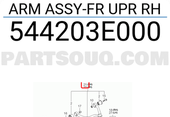 Hyundai / KIA 544203E000 ARM ASSY-FR UPR RH