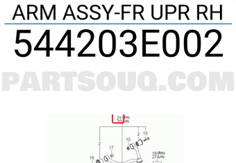 Hyundai / KIA 544203E002 ARM ASSY-FR UPR RH