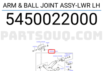 Hyundai / KIA 5450022000 ARM & BALL JOINT ASSY-LWR LH