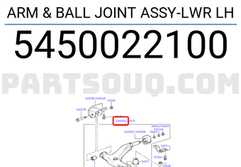 Hyundai / KIA 5450022100 ARM & BALL JOINT ASSY-LWR LH