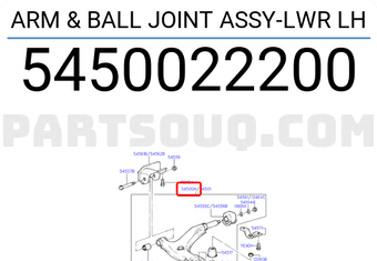 Hyundai / KIA 5450022200 ARM & BALL JOINT ASSY-LWR LH