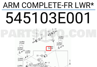 Hyundai / KIA 545103E001 ARM COMPLETE-FR LWR*