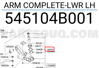 Hyundai / KIA 545104B001 ARM COMPLETE-LWR LH
