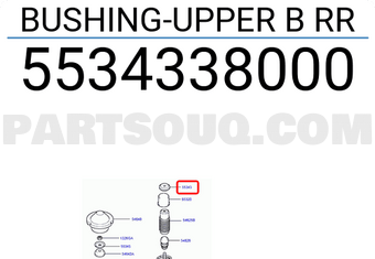 Hyundai / KIA 5534338000 BUSHING-UPPER B RR