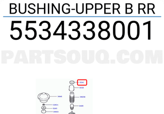 Hyundai / KIA 5534338001 BUSHING-UPPER B RR