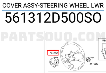 Hyundai / KIA 561312D500SO COVER ASSY-STEERING WHEEL LWR