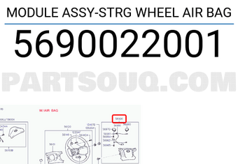 Hyundai / KIA 5690022001 MODULE ASSY-STRG WHEEL AIR BAG