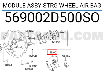 Hyundai / KIA 569002D500SO MODULE ASSY-STRG WHEEL AIR BAG