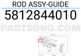 Hyundai / KIA 5812844010 ROD ASSY-GUIDE