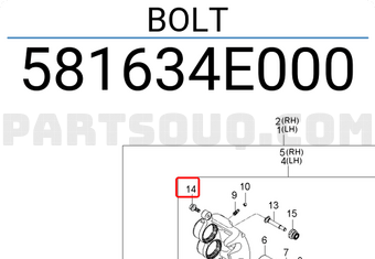 Hyundai / KIA 581634E000 BOLT