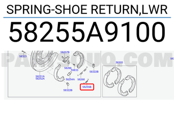 Hyundai / KIA 58255A9100 SPRING-SHOE RETURN,LWR