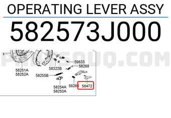 Hyundai / KIA 582573J000 OPERATING LEVER ASSY
