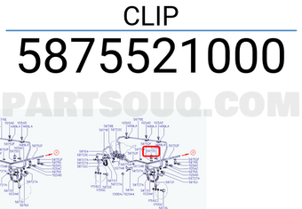 Hyundai / KIA 5875521000 CLIP