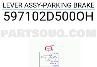 Hyundai / KIA 597102D500OH LEVER ASSY-PARKING BRAKE