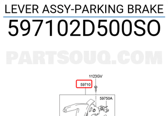 Hyundai / KIA 597102D500SO LEVER ASSY-PARKING BRAKE
