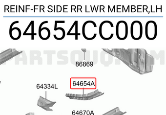 Hyundai / KIA 64654CC000 REINF-FR SIDE RR LWR MEMBER,LH