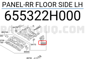 Hyundai / KIA 655322H000 PANEL-RR FLOOR SIDE LH