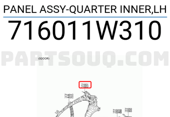 Hyundai / KIA 716011W310 PANEL ASSY-QUARTER INNER,LH