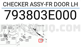 Hyundai / KIA 793803E000 CHECKER ASSY-FR DOOR LH