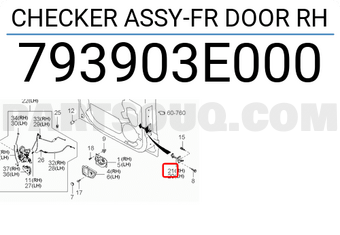 Hyundai / KIA 793903E000 CHECKER ASSY-FR DOOR RH