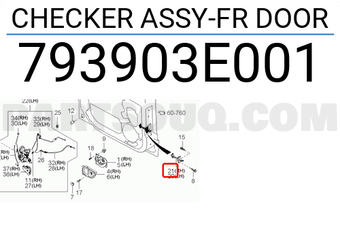 Hyundai / KIA 793903E001 CHECKER ASSY-FR DOOR