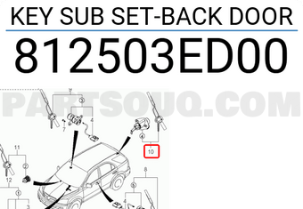 Hyundai / KIA 812503ED00 KEY SUB SET-BACK DOOR