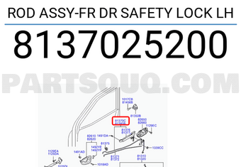Hyundai / KIA 8137025200 ROD ASSY-FR DR SAFETY LOCK LH