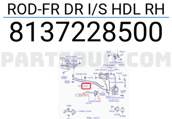 Hyundai / KIA 8137228500 ROD-FR DR I/S HDL RH