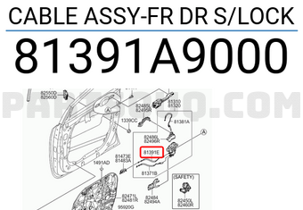 Hyundai / KIA 81391A9000 CABLE ASSY-FR DR S/LOCK