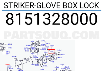 Hyundai / KIA 8151328000 STRIKER-GLOVE BOX LOCK