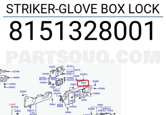 Hyundai / KIA 8151328001 STRIKER-GLOVE BOX LOCK