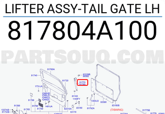 Hyundai / KIA 817804A100 LIFTER ASSY-TAIL GATE LH