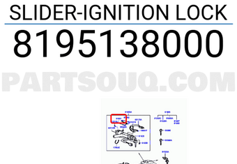 Hyundai / KIA 8195138000 SLIDER-IGNITION LOCK