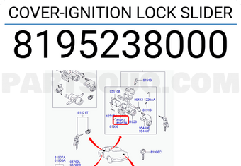 Hyundai / KIA 8195238000 COVER-IGNITION LOCK SLIDER