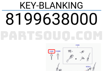 Hyundai / KIA 8199638000 KEY-BLANKING